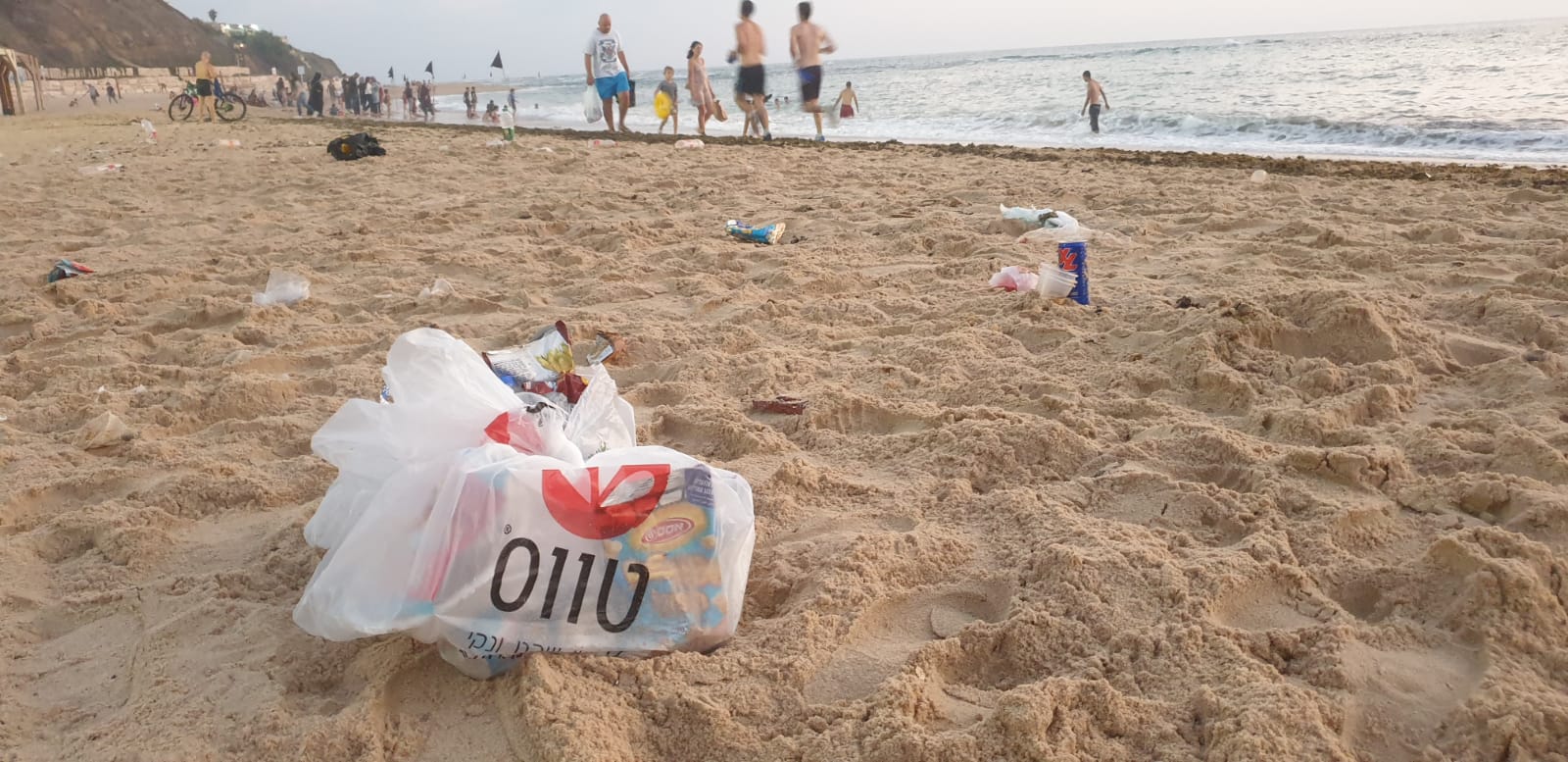 WhatsApp Image 2020-08-03 at 7.58.51 PM (2).jpeg.jpeg